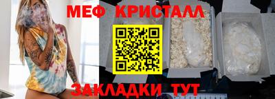 mdpv Первоуральск