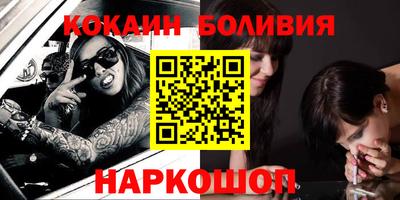 mdpv Первоуральск