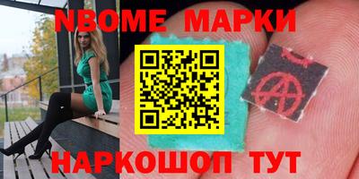 mdpv Пенза