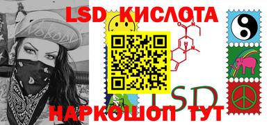 mdpv Пенза