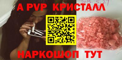 mdpv Первоуральск
