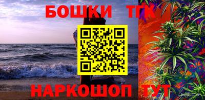 mdpv Первоуральск