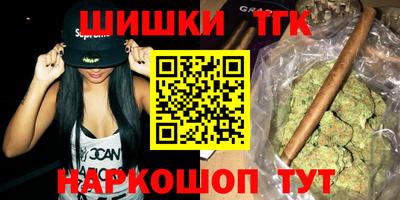 mdpv Пенза