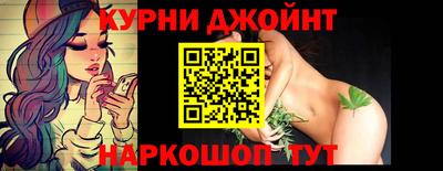 mdpv Пенза