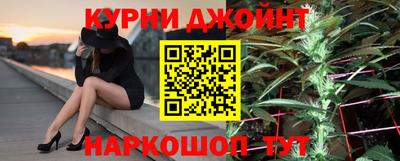 mdpv Пенза