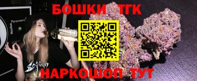 mdpv Пенза