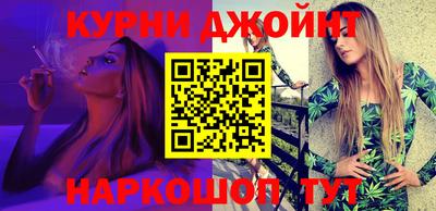 mdpv Пенза