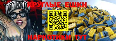 mdpv Первоуральск
