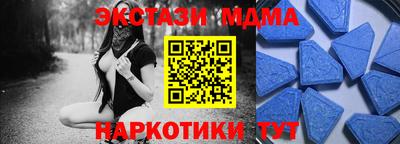 герыч Партизанск