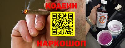 mdpv Пенза