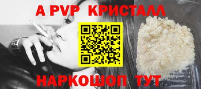 mdpv Первоуральск