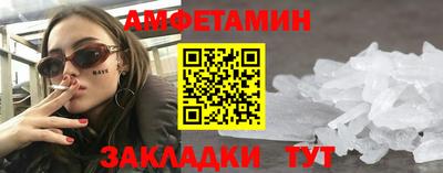 mdpv Первоуральск