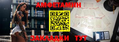 mdpv Пенза