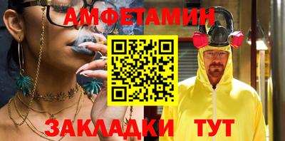 mdpv Пенза