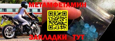 mdpv Первоуральск