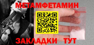 mdpv Первоуральск