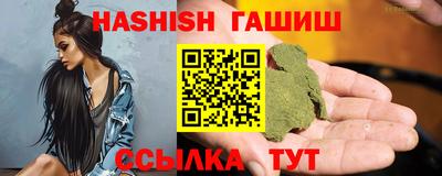 mdpv Первоуральск