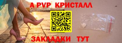 mdpv Первоуральск