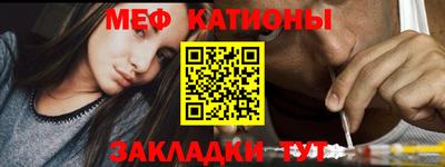 герыч Партизанск